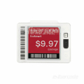 Elektronické cenové etikety Pricer SmartTAG Power S - 16123-01-00